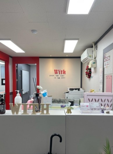 
&nbsp;

&nbsp;

&nbsp;

&nbsp;

&nbsp;

&nbsp;

&nbsp;

&nbsp;

&nbsp;

&nbsp;
&nbsp;
&nbsp;
안녕하세요 해드림입니다
바닥 클리닝 및 내부 시설 청소 현장 사진입니다 :)
해드림은 학생분들이 집중할 수 있는 청결한 환경을 만들어 드리기 위해 항상 노력합니다!