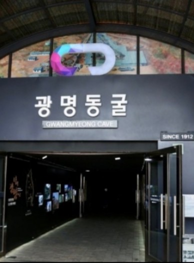 
&nbsp;

&nbsp;

&nbsp;

&nbsp;

&nbsp;
&nbsp;
안녕하세요 해드림입니다!
바닥 클리닝 현장 사진입니다 :)
해드림은 방문객분들이 방문하고 싶은 청결한 환경을 만들어 드리기 위해 항상 노력합니다

   
      
      
   